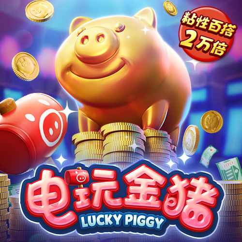 半岛入口下载