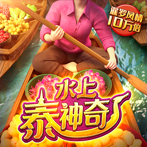 bob全站