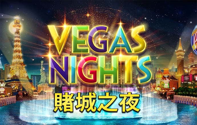 金年会APP登录