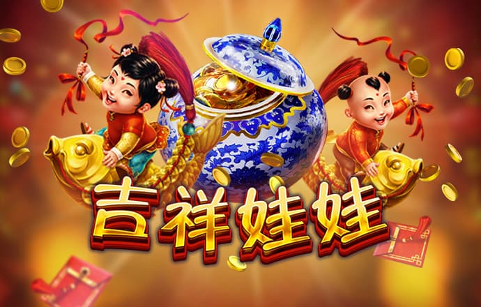 乐动全体育官网