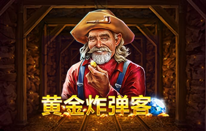 冠云体育下载