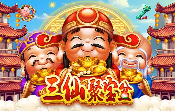 2019白菜网送体验金不限ip